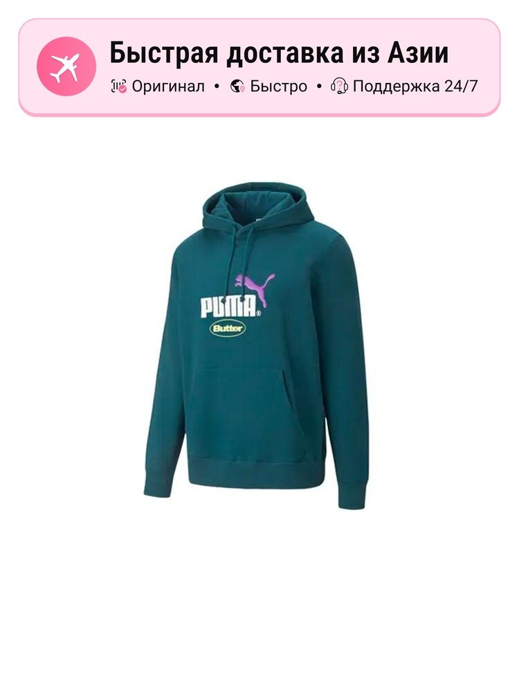 Толстовка PUMA PUMA x Butter Goods, 1 шт.