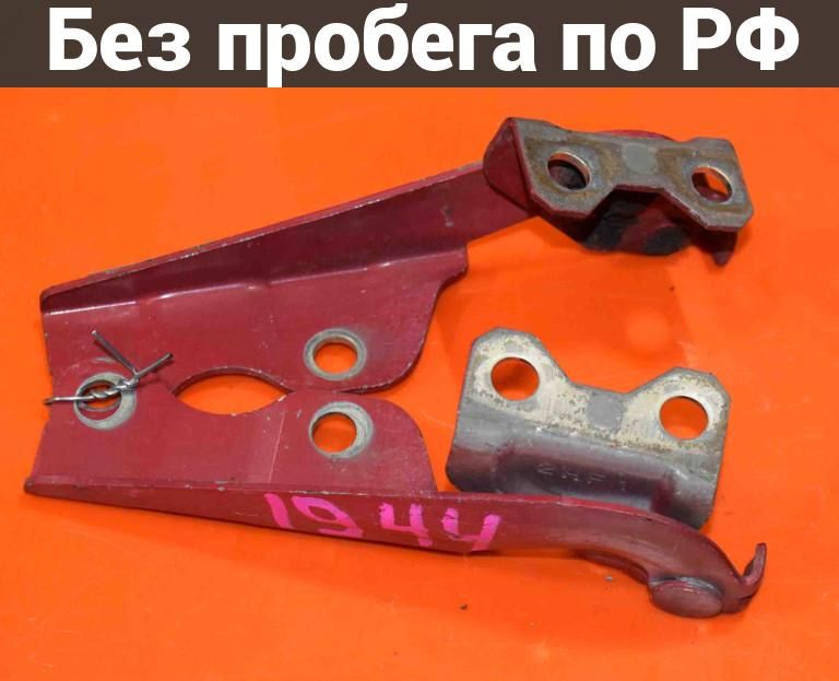 Петля капота с пробегом MITSUBISHI COLT
