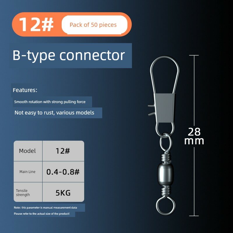 B-Style Pin Connector 12mm, 50 штук для рыболовных снастей, рыболовные аксессуары для морской рыбалки, прочные и