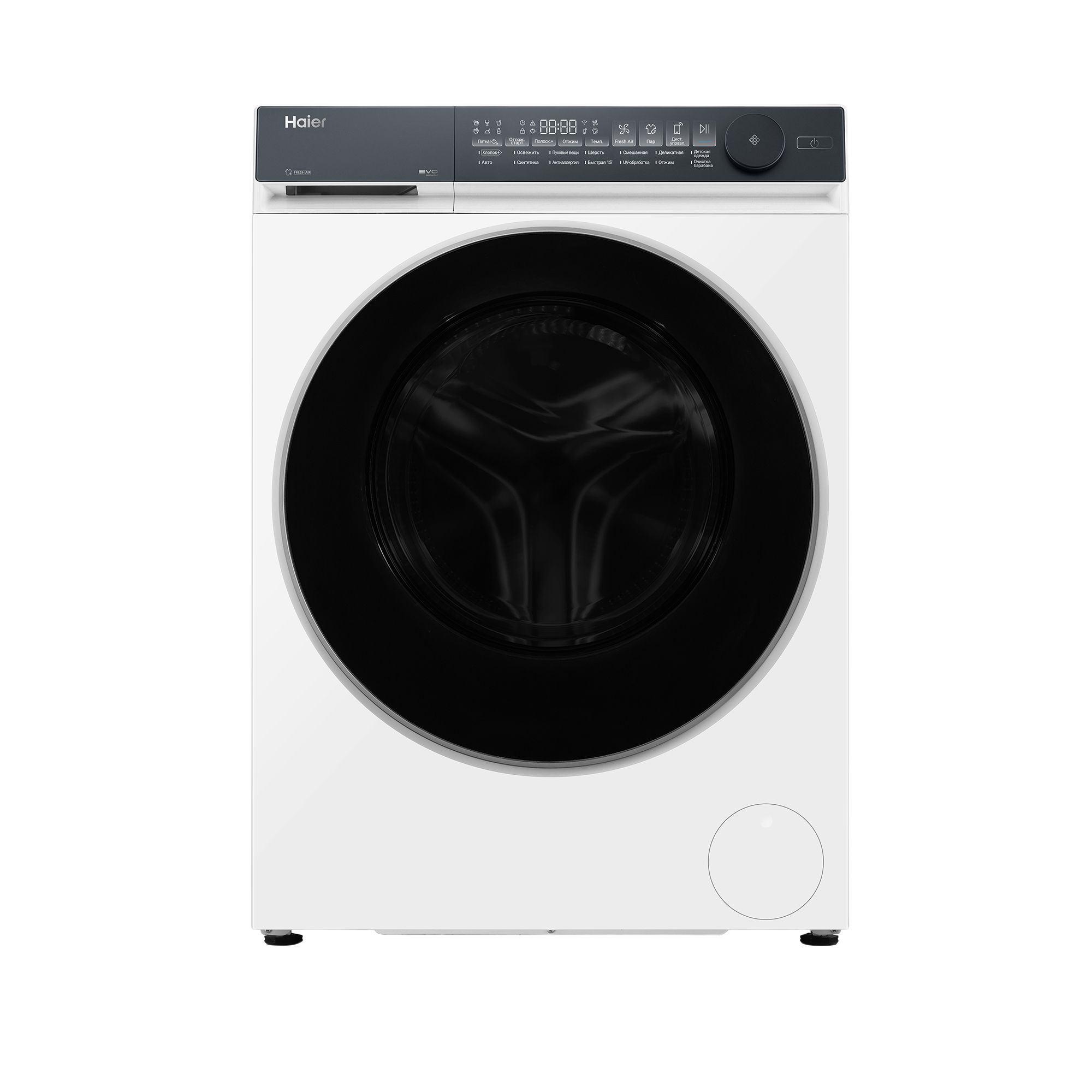 Узкая стиральная машина автомат Haier X7 HW80-B14367U1, Fresh air, 14 программ , 8 кг, прямой мотор, Wi-Fi, белая