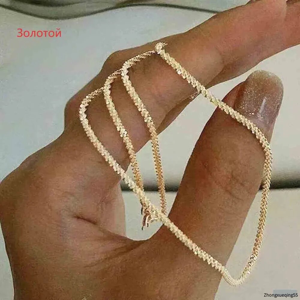 Колье