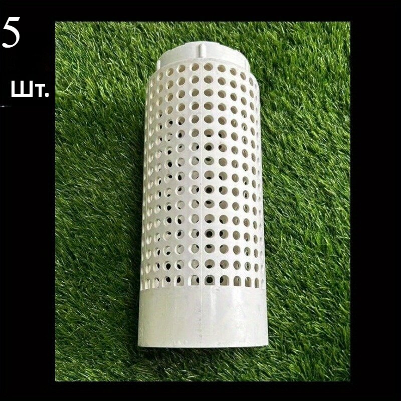 Круглые цветочные горшки 5 шт, белые, среднего размера, защита от запаха, высокая прочность, удобное размещение, для дренажа, фильтрации прудов и ухода за цветами и газонами