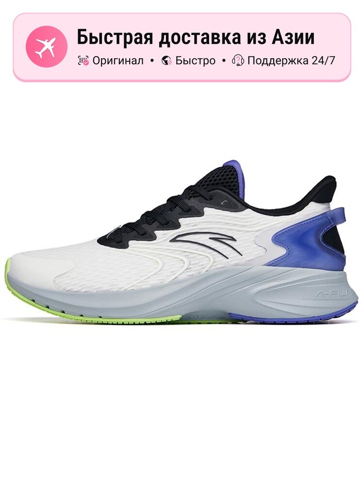 Кроссовки ANTA Gazelle 1.0