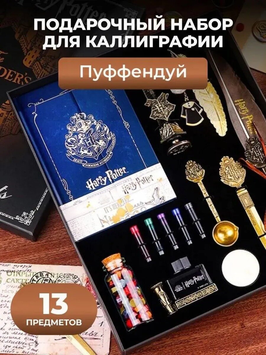 Большой набор для письма: блокнот, ручка, 5 сменных насадок, светло-серый