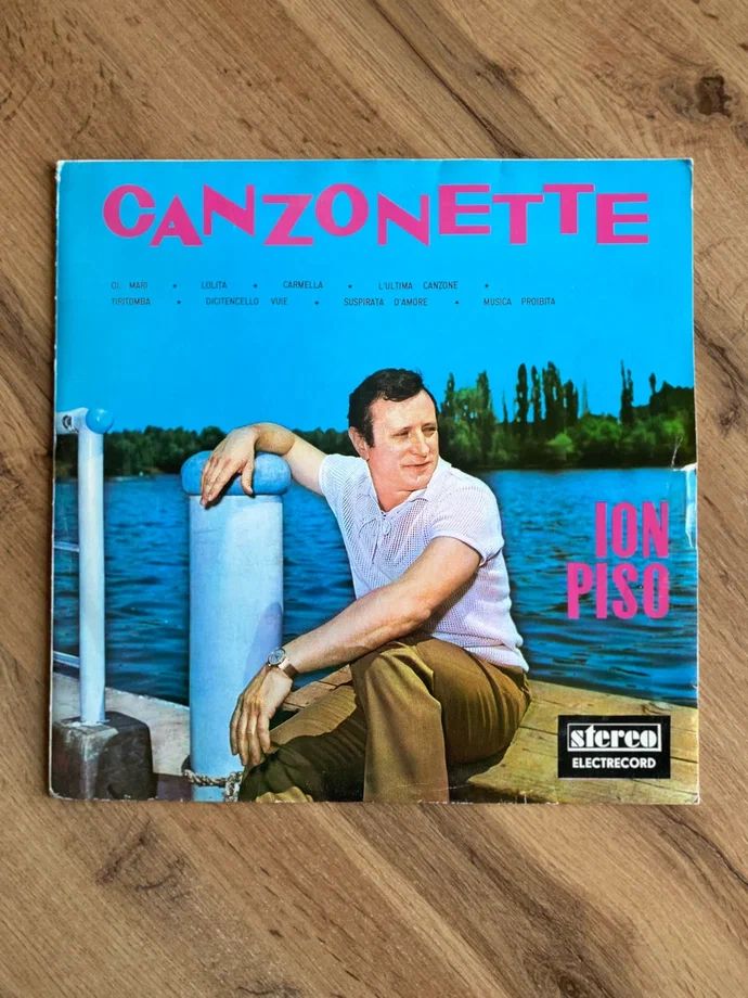 Виниловая пластинка Ion Piso. Recital De Can onete LP