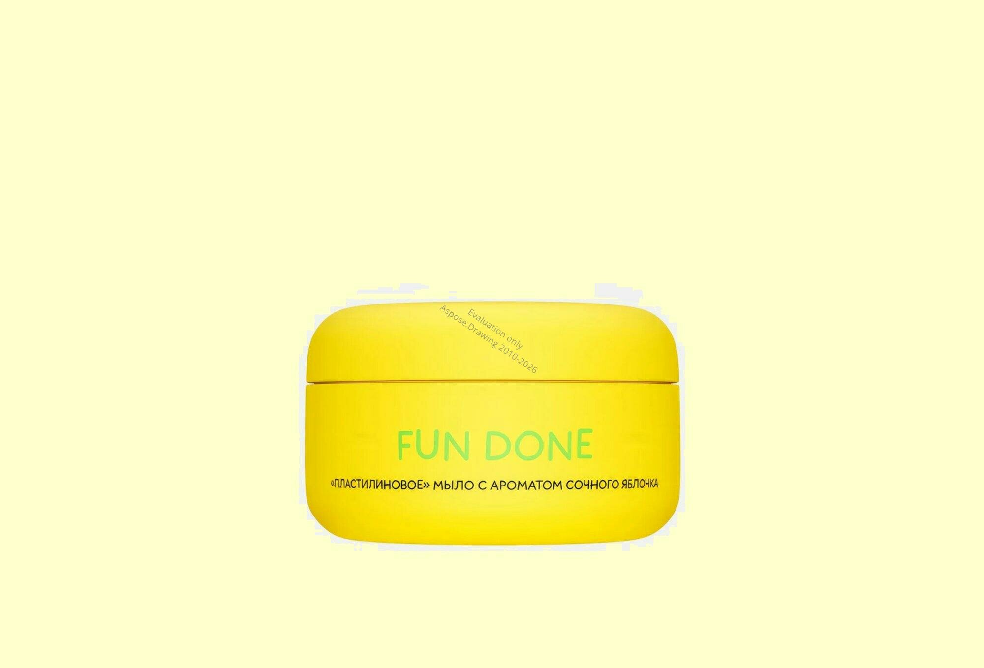 Мыло-пластилин Nudibranches FUN DONE! crispy apple flavor modelling soap, 150 г