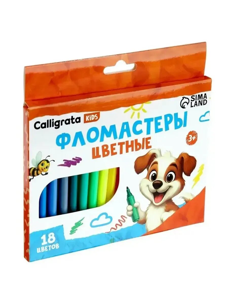 Яркие фломастеры для детей в картонной коробке