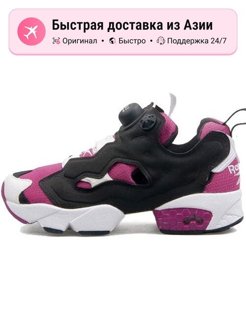 Кроссовки Reebok Instapump Fury Mita