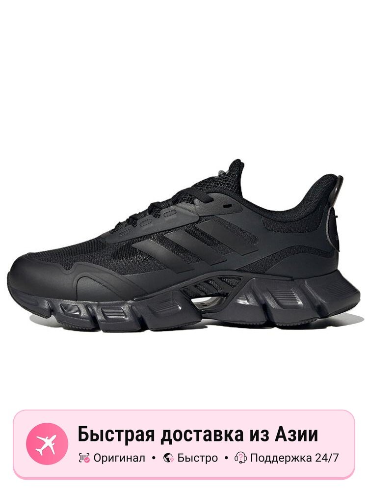 Кроссовки adidas Climacool Core