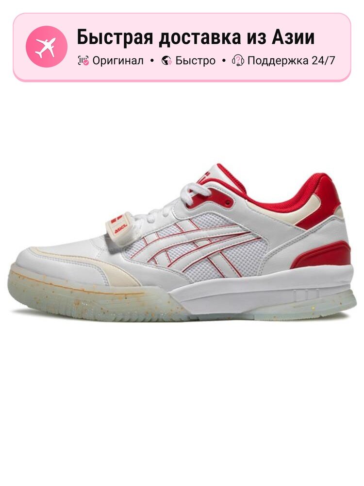 Кроссовки Gel Spotlyte Low V2