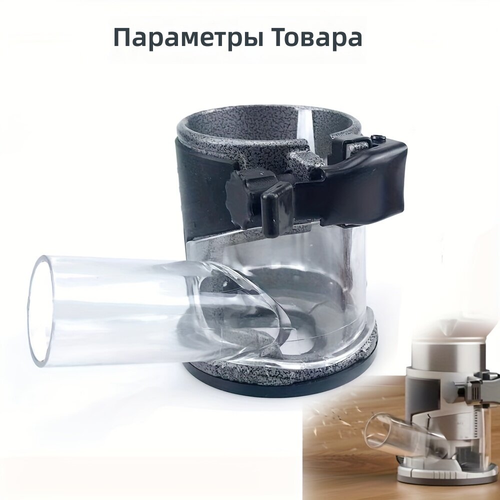 Универсальное металлическое основание для триммеров, фрезеров и малого инструмента, прочный аксессуар для ремонта, 1 шт.