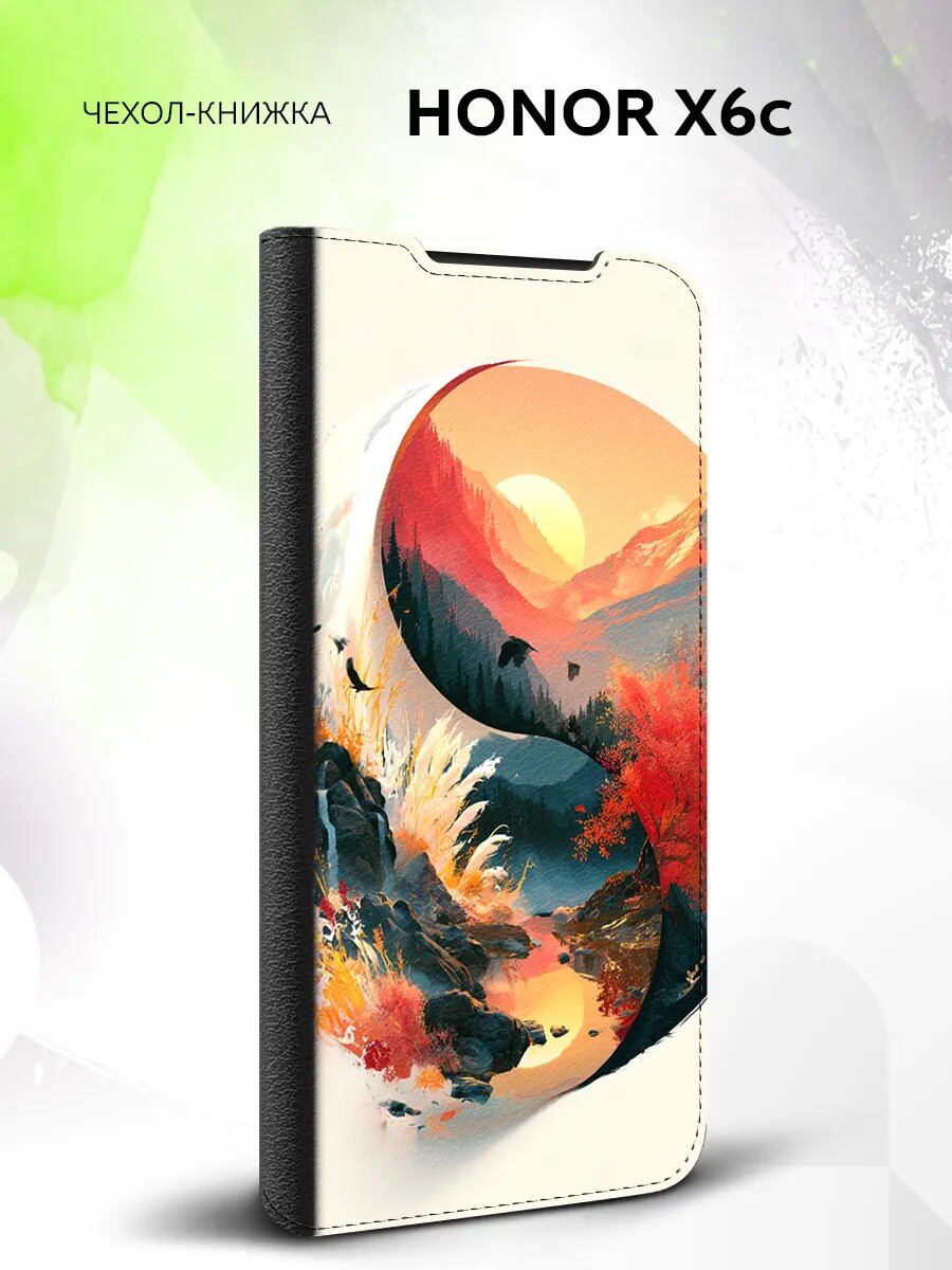 Чехол на Honor X6c, Хонор Икс6с бампер, противоударный, с картинкой природа акварель