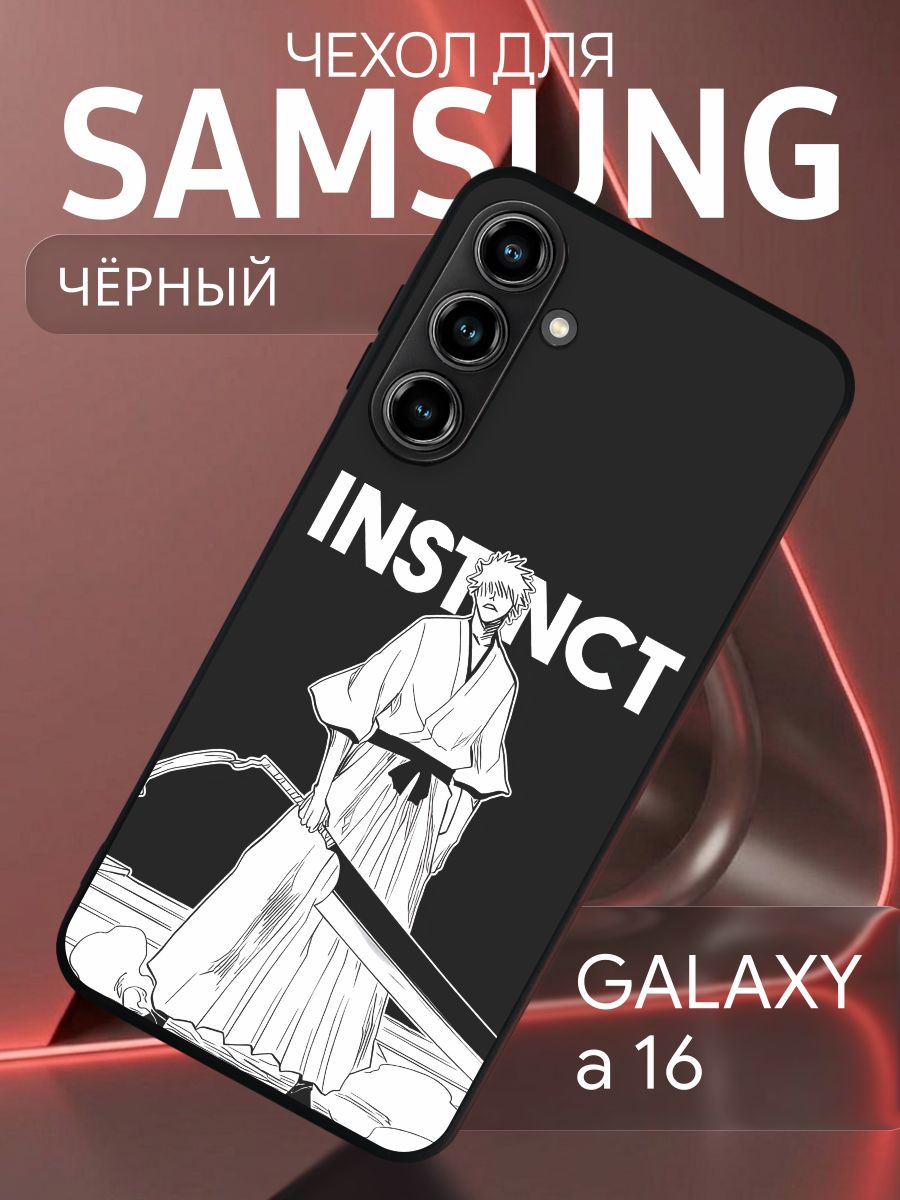 Чехол на Samsung Galaxy A16 Ичиго - Блич