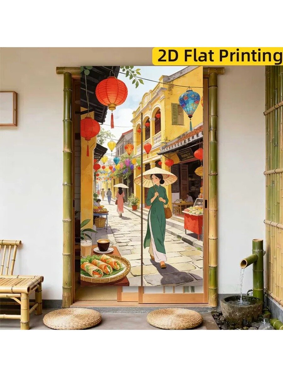 Занавеска на дверь нитяная 140x200 см бирюзовая, полиэстер, кулиска, 1 шт