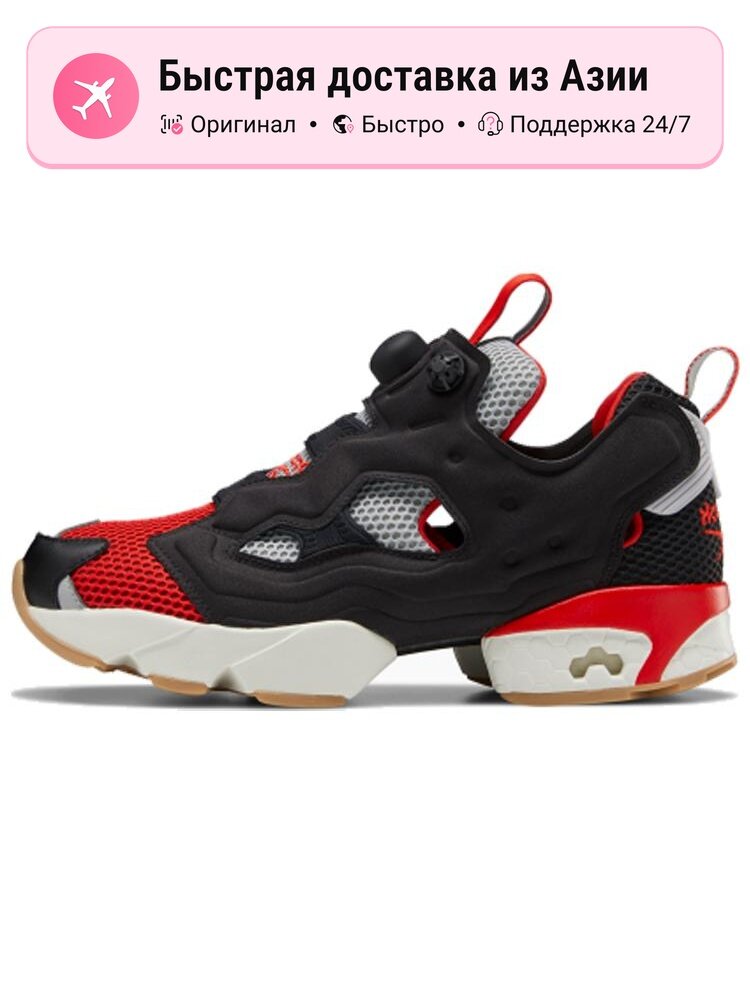 Кроссовки Reebok InstaPump Fury