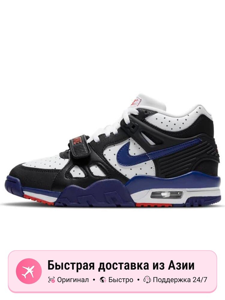Кроссовки NIKE Air Trainer 1