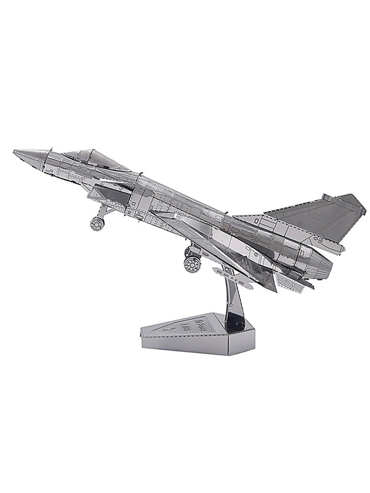 Истребитель J-10 3D Металлическая головоломка Специальные подарки игрушки