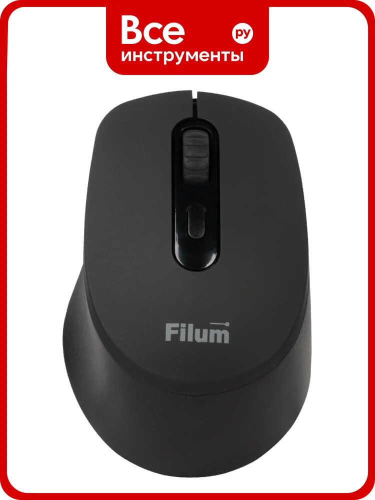 Мышь Filum Wireless FL-MW05-BK оптическая USB 4 кл, DPI: 800/1200/1600, питание АА 1 шт, черная, Windows XP/Vista/7/8/10, MacOS 00-01097165