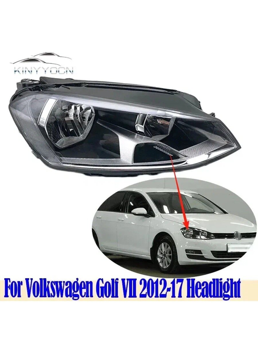 Фара автомобильная, 1 шт, арт. Volkswagen Golf VII 2012 - 2017