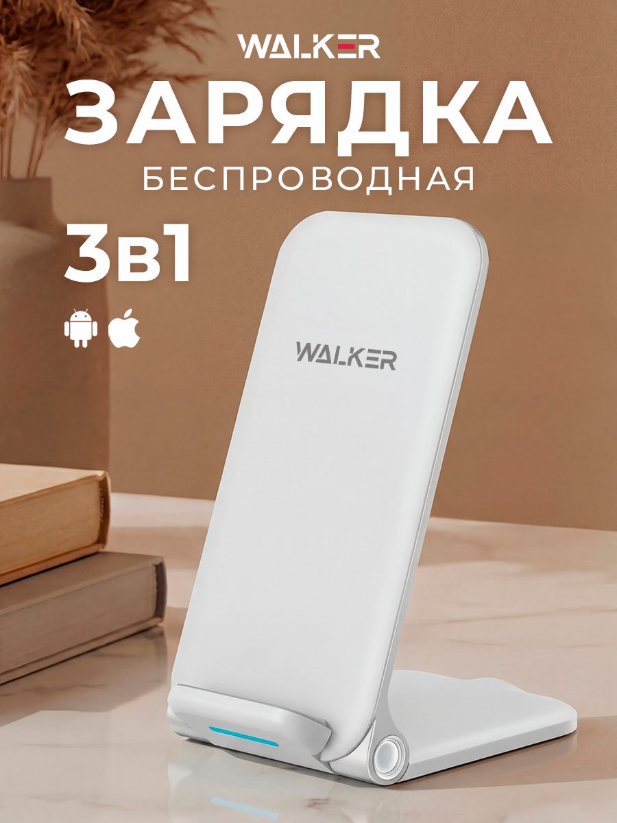 Беспроводная зарядка для телефона iPhone, Samsung, андроид, Xiaomi, беспроводное зарядное устройство с быстрой зарядкой