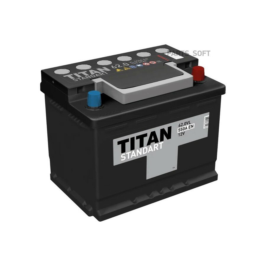 Аккумуляторная батарея от официального дистрибьютора, TITAN, артикул 4607008882193
