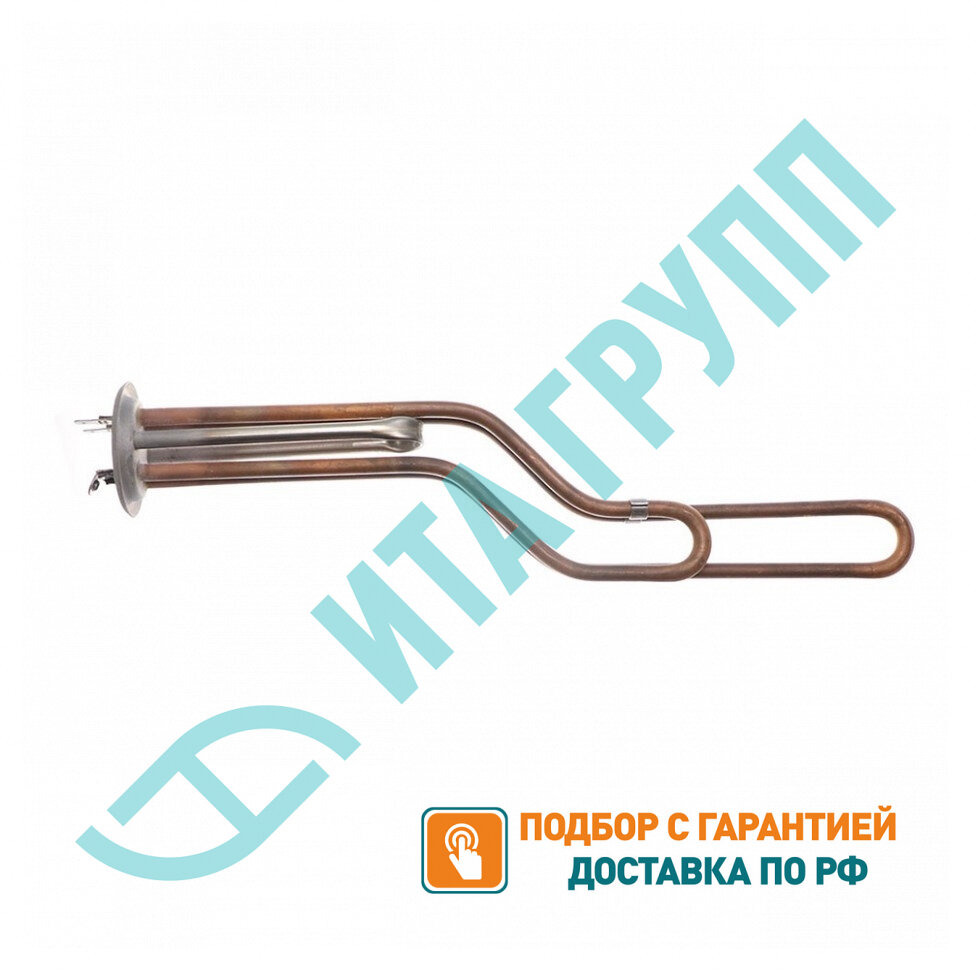 ТЭН 2500Вт (1000Вт/1500Вт) RF для горизонтального водонагревателя Ariston SHT, SHUTTLE, Regent, 20723