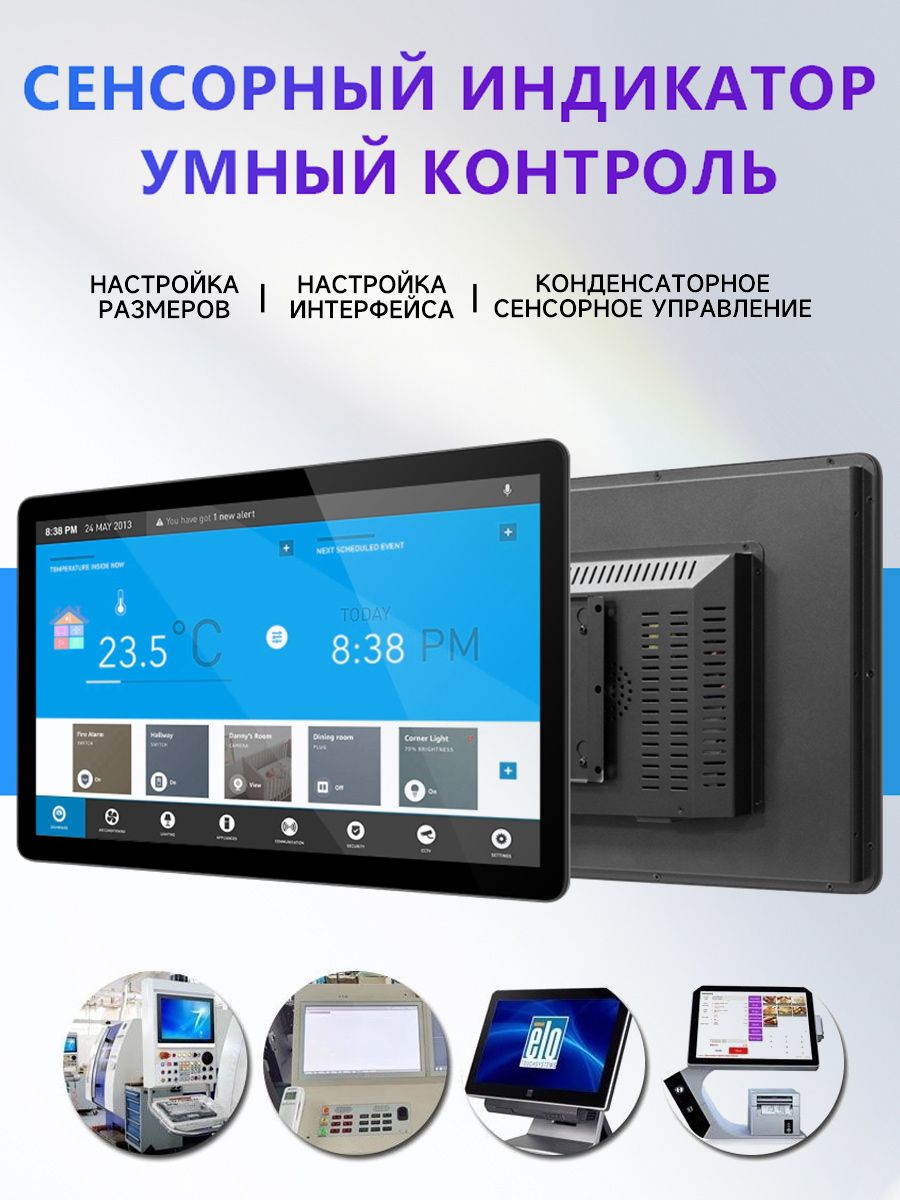 Hodus 21.5" Монитор XSQ-02-21.5 (XSQ-02-21.5), IPS, 1920x1080, 75 Гц, черный