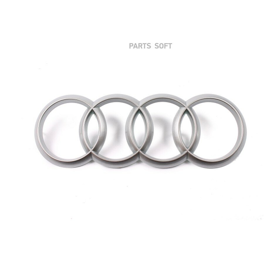 Эмблема AUDI от официального дистрибьютора, VAG, артикул 4H0103940