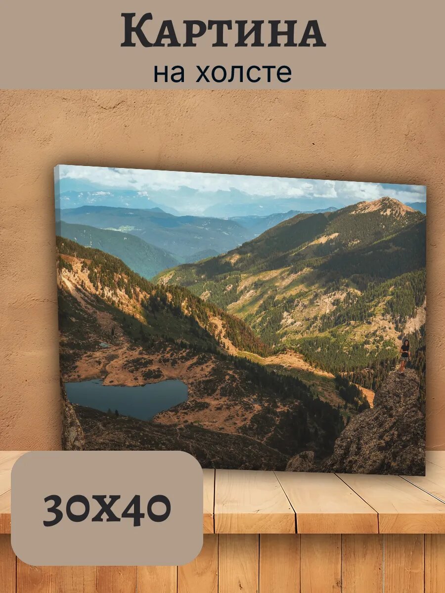 Картина Италия Italy 30x40 горный пейзаж с озером