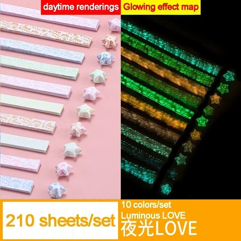 Светящиеся полоски и звезды LOVE-210sheets