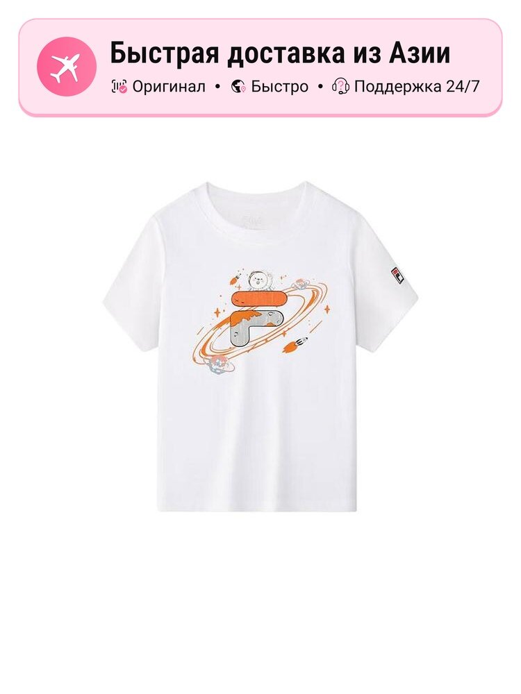 Футболка Fila Standard