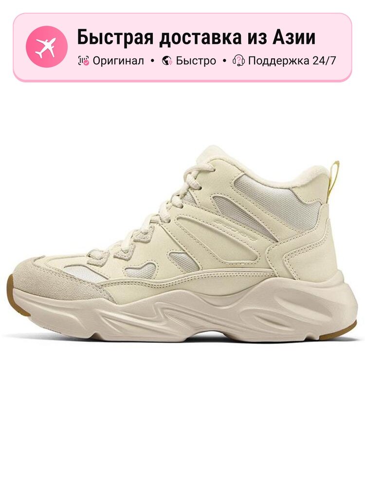Кроссовки SKECHERS 36 Low