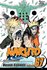 Naruto, Наруто. Vol. 67, Комиксы и манга, Книги, Все товары