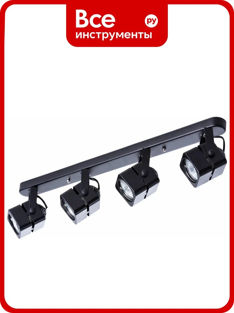 Потолочный светильник ARTE LAMP A1315PL-4BK
