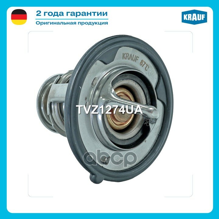 Термостат TVZ1274UA Krauf арт. TVZ1274UA