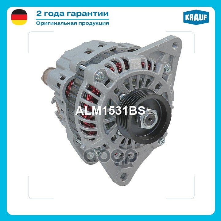Генератор Krauf арт. ALM1531BS
