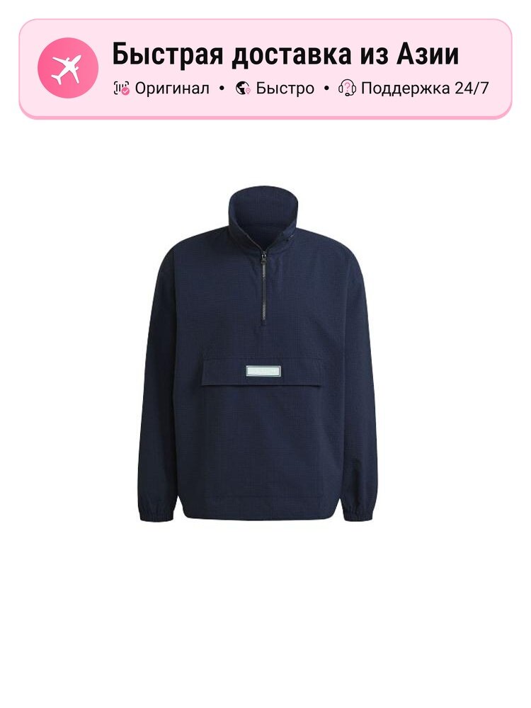 Куртка adidas Originals Originals