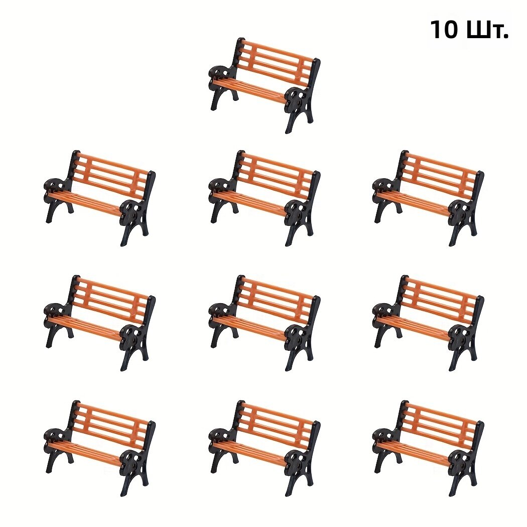 Набор из 10 миниатюрных пластиковых скамеек в масштабе 1:87 (HO) для железнодорожных макетов, кукольных домиков и диорам, предварительно собранные