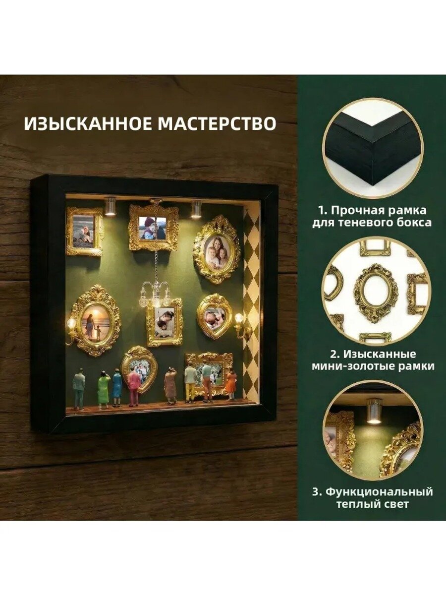 Фоторамка, Цвет Черный, Крепление Защелки, Расположение Настольное