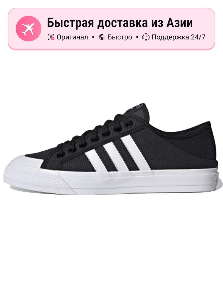 Кроссовки adidas Originals Collapsible Nizza Low