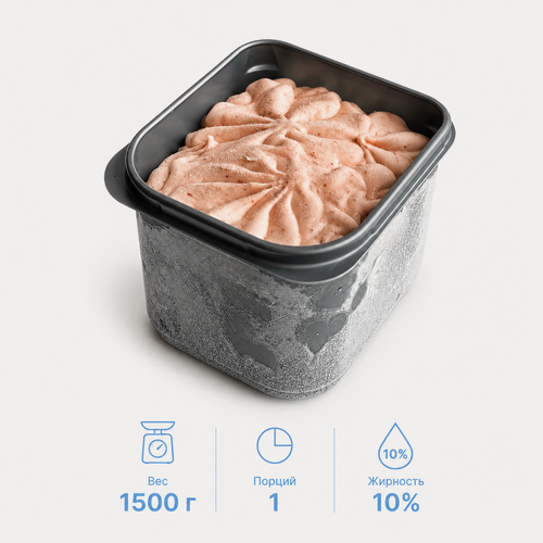 Изображение товара Мороженое со вкусом "Клубника со сливками", 1,5 кг, 10%, в пластиковом контейнере