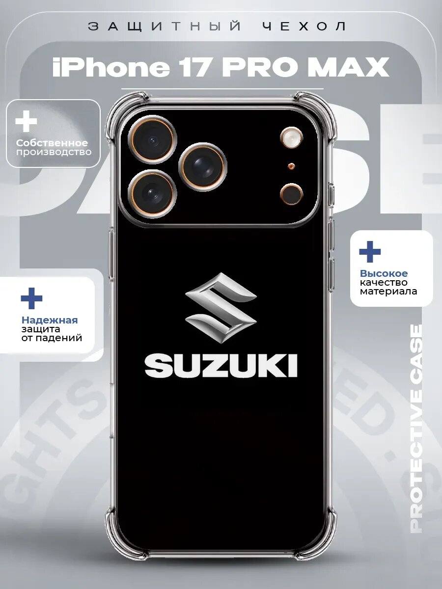 Чехол на iPhone 17 Pro Max с принтом Suziki