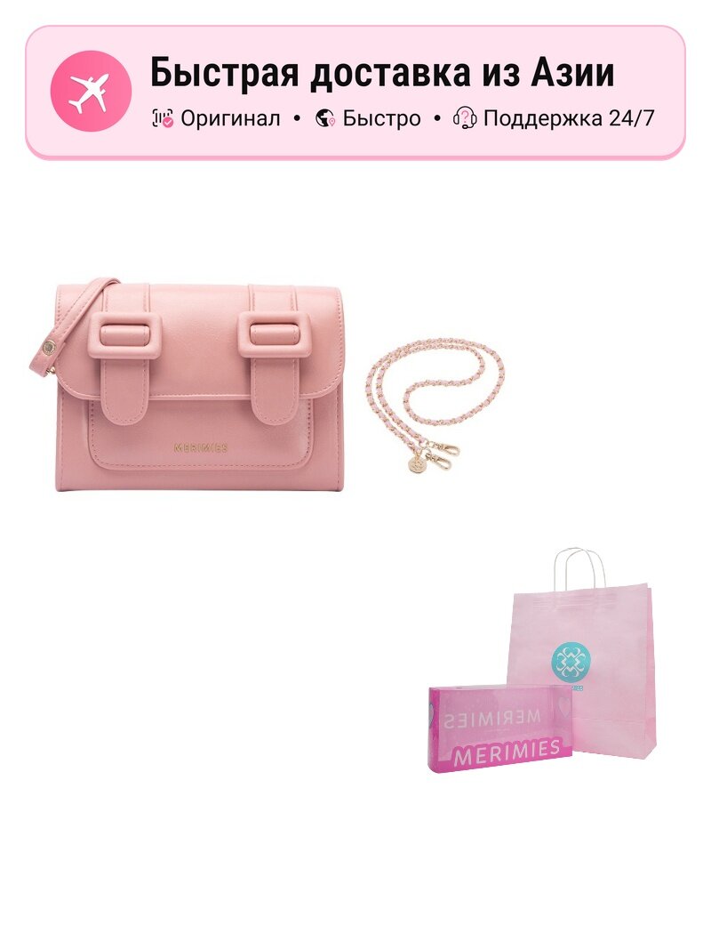 Сумка MERIMIES MERIMIES Niche Design Regular