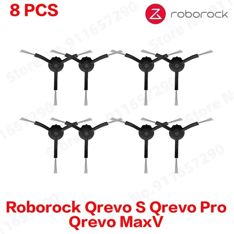 Запчасти Для Робота-пылесоса Roborock Qrevo S/Pro/MaxV - Основная Щетка, Боковая Side brush X8