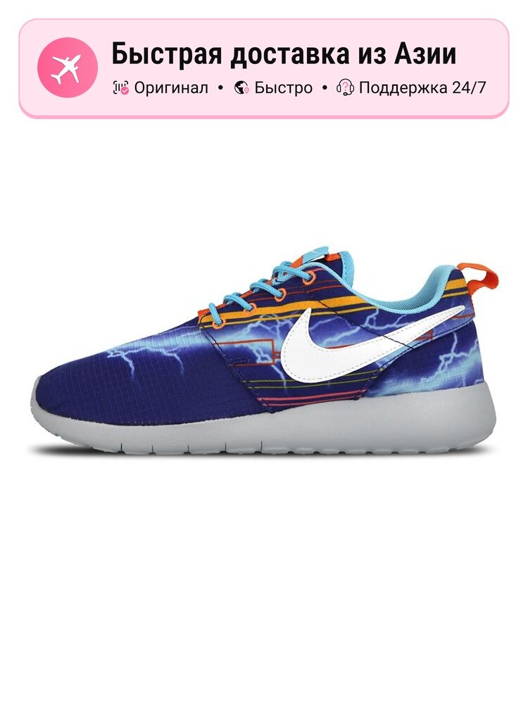 Кроссовки NIKE Roshe One Print