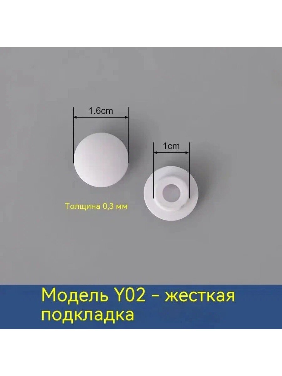 Подушка сиденья унитаза, резиновая прокладка для ремонта и принадлежности для ремонта