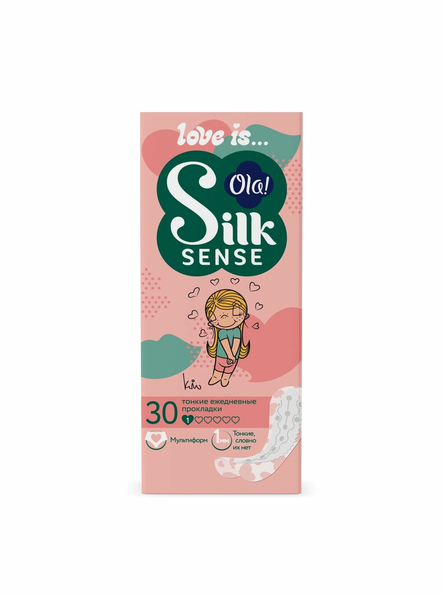 Ola Silk Sense Light Teens прокладки ежедн тонкие стринг-мультиформ N30