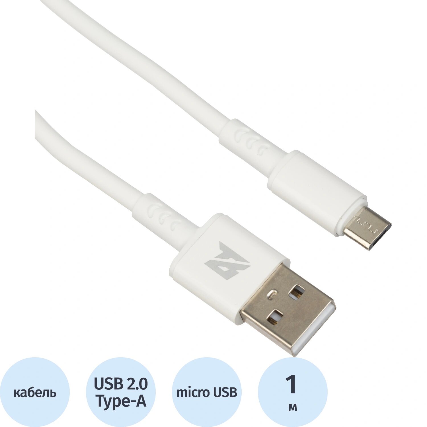 BigTech Кабель ProMega jet/BigTech BT-JCBL-007/U28 USB Type-A - micro USB 1 метр
