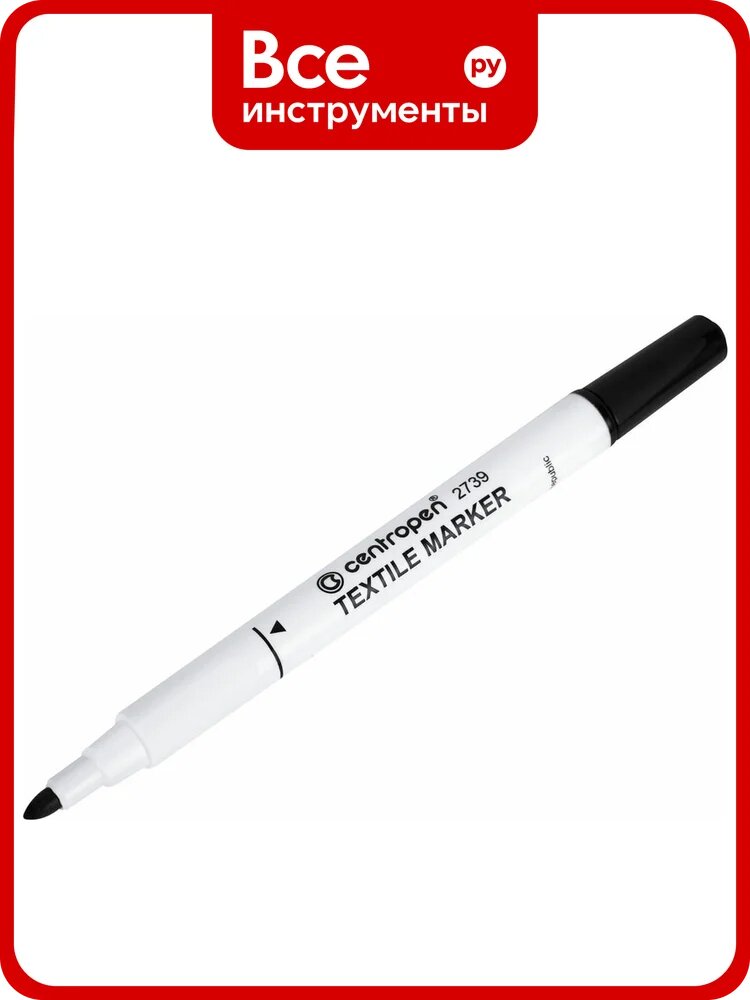 Маркер для ткани офисмаг CENTROPEN "Textile Marker" черный, круглый наконечник, 1.8 мм 2739, 5 2739 9212 151102