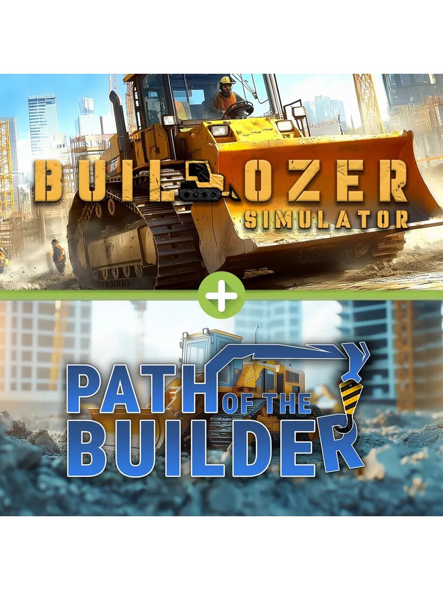 Buildozer + Path of Builder: Double Pack PS5